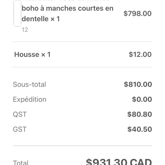 Wedding Dress - Picture 4 of 4